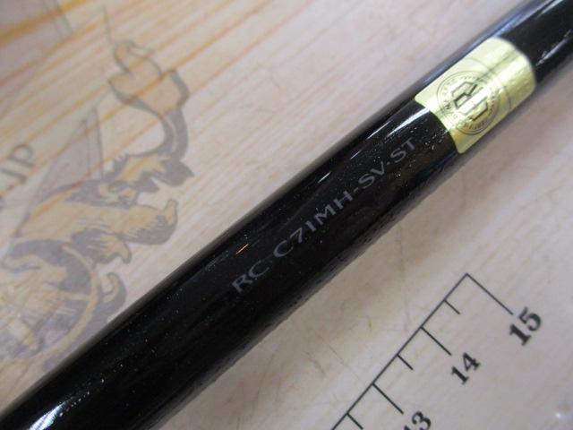スティーズRC C71MH-SV・ST｜＠ベリーネット 日本最大新品中古釣具WEB
