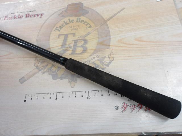 ビシアジX M-190