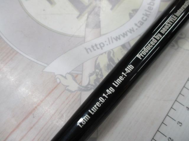 バーチカルプロS180