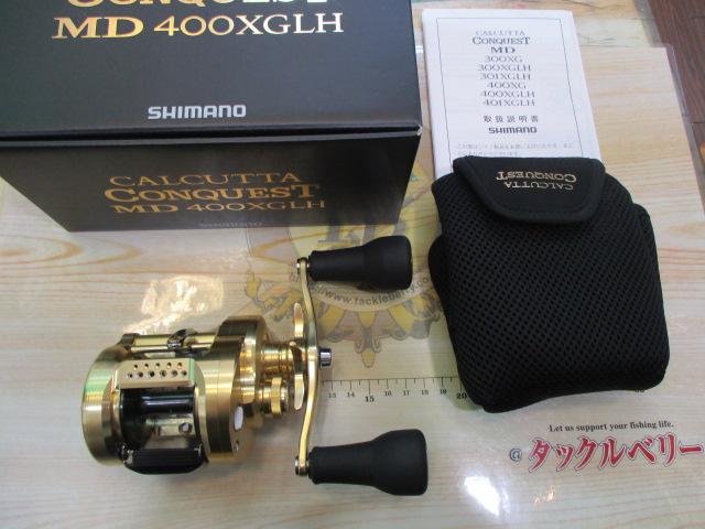 23カルカッタコンクエストMD 400XGLH｜＠ベリーネット 日本最大新品