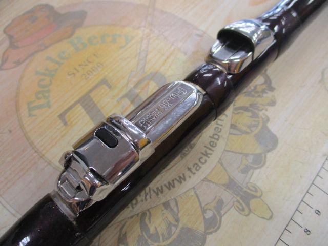14サーフリーダー 405DXT