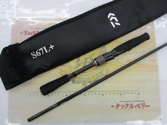ブラックレーベル S67L+｜＠ベリーネット 日本最大新品中古釣具WEBショップ