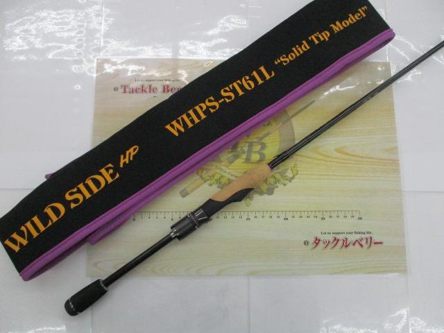 ワイルドサイドハイパフォーマンス WHPS-ST61L ｜＠ベリーネット 日本
