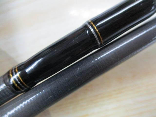 エメラルダスMX 86MH