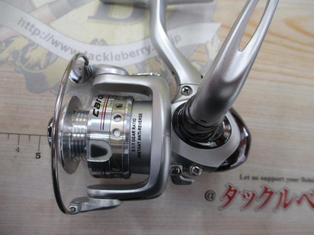 カーディナル 100U シルバー