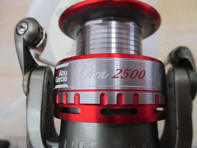 オーラ 2500