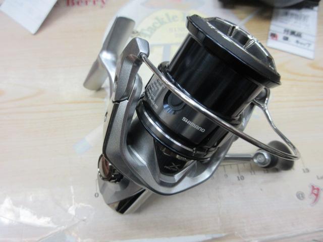 19ストラディック 2500S