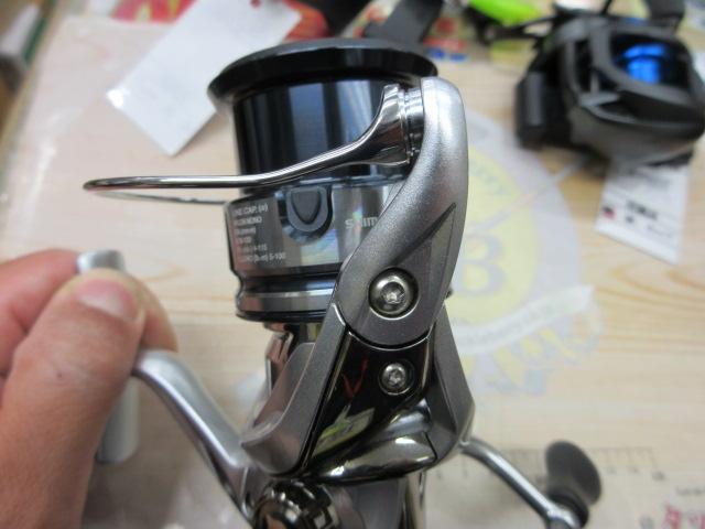 19ストラディック 2500S