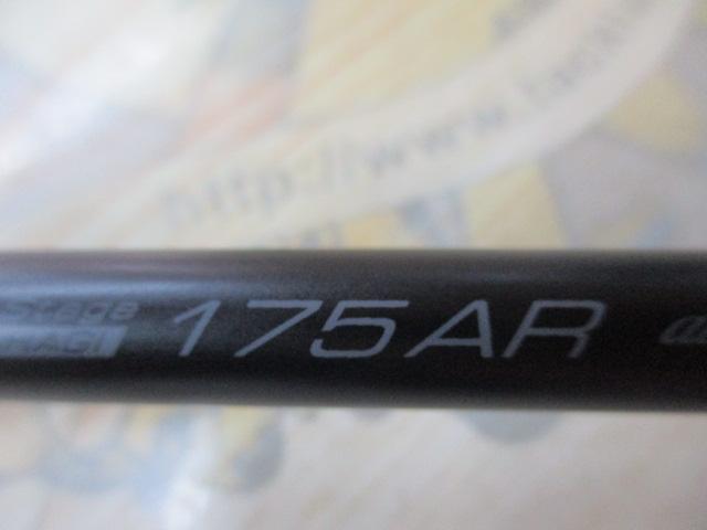 デッキステージカワハギ 175AR