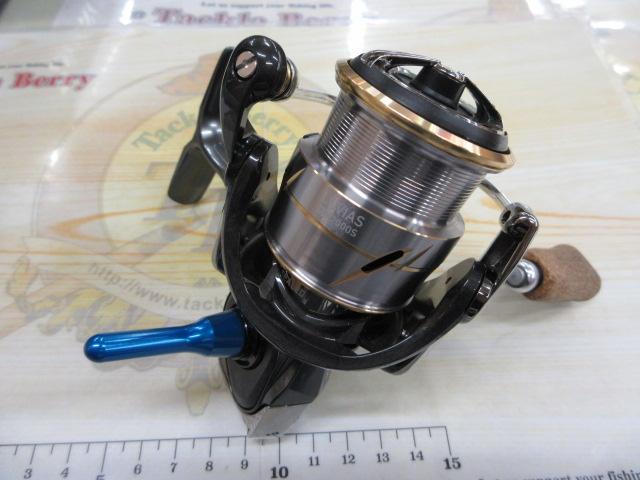 20ルビアス FC LT2000S-XH｜＠ベリーネット 日本最大新品中古釣具WEB