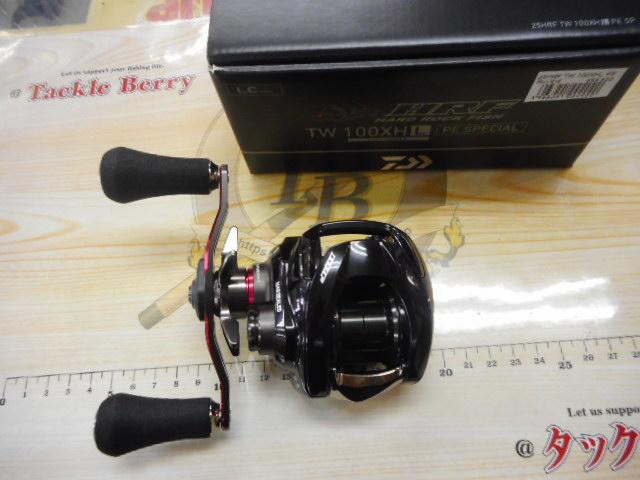25HRF TW 100XHL PEスペシャル｜＠ベリーネット 日本最大新品中古釣具