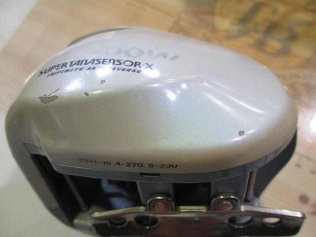 スーパータナセンサーX 300W