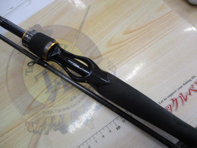 モアザンEX AGS711MLB