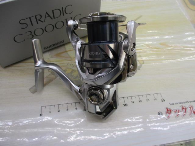 23ストラディック C3000HG｜＠ベリーネット 日本最大新品中古釣具WEB