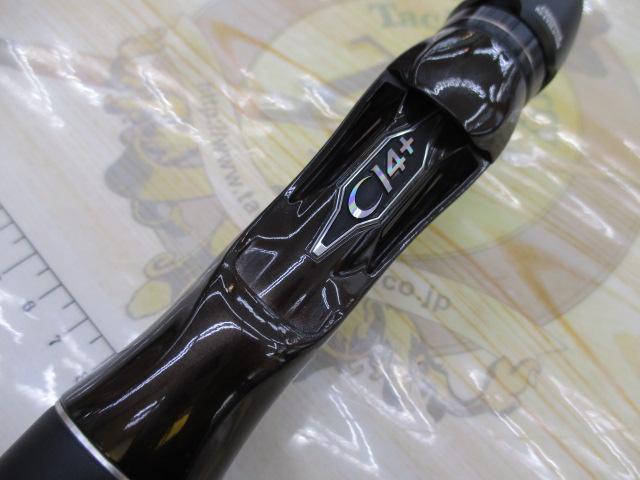 19ポイズングロリアスXC 170M-G｜＠ベリーネット 日本最大新品中古釣具