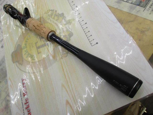 ポイズンアルティマ 172H｜＠ベリーネット 日本最大新品中古釣具WEB