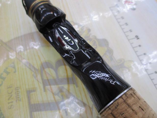 ポイズンアルティマ 172H｜＠ベリーネット 日本最大新品中古釣具WEB
