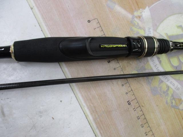 クロスフィールド XRFS-702L