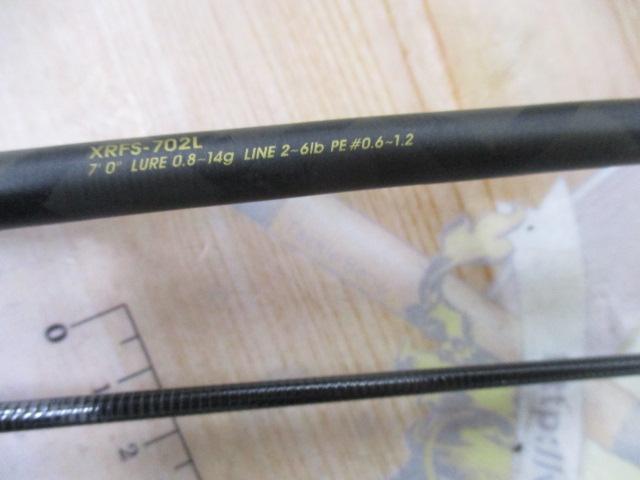 クロスフィールド XRFS-702L