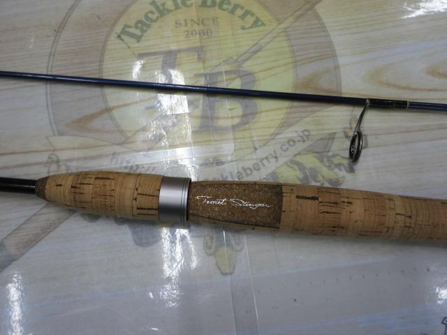 トラウトスティンガー ボロン TSS-72 Ti｜＠ベリーネット 日本最大新品