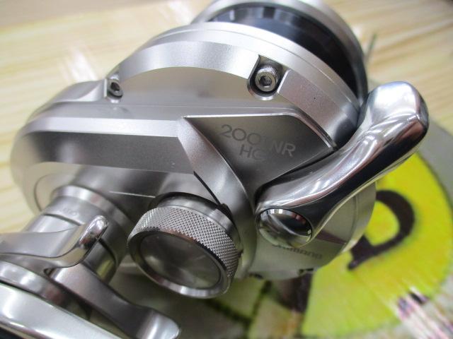 17オシアジガー 2001NRHG｜＠ベリーネット 日本最大新品中古釣具WEB