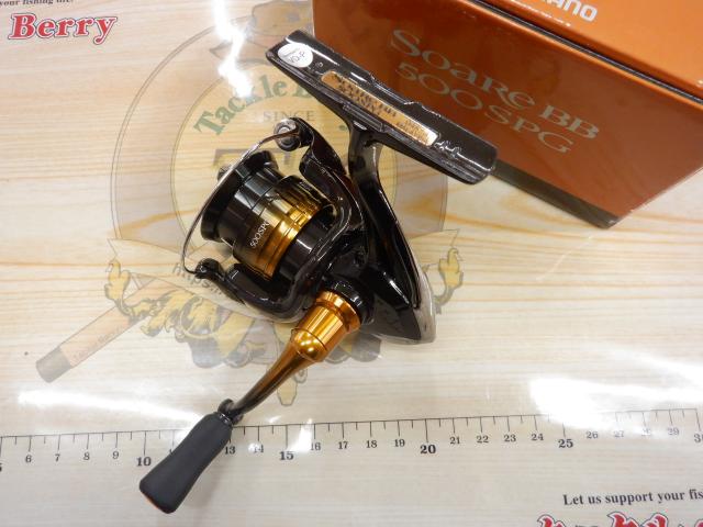 22ソアレBB 500SPG