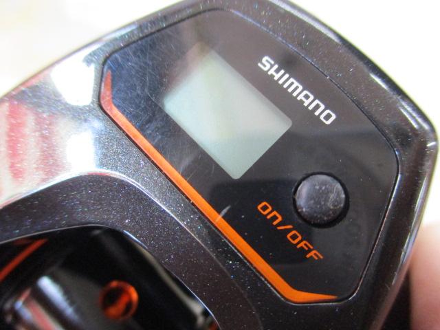 21バルケッタ 100DHHG