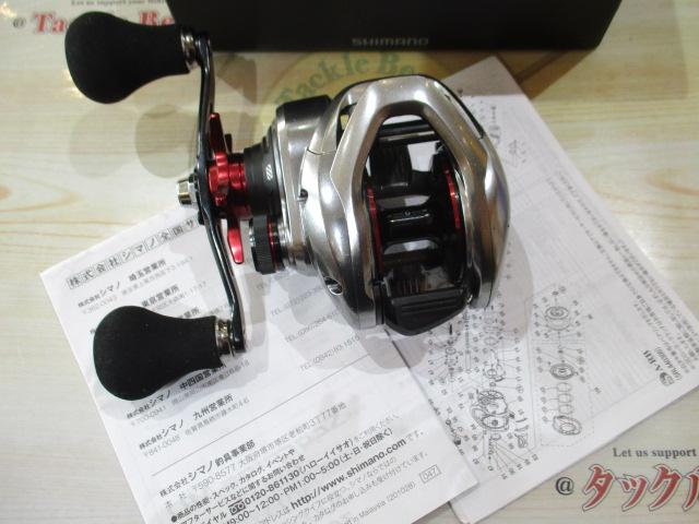 21スコーピオンMD 301XG LH(ロングハンドル)｜＠ベリーネット 日本最大