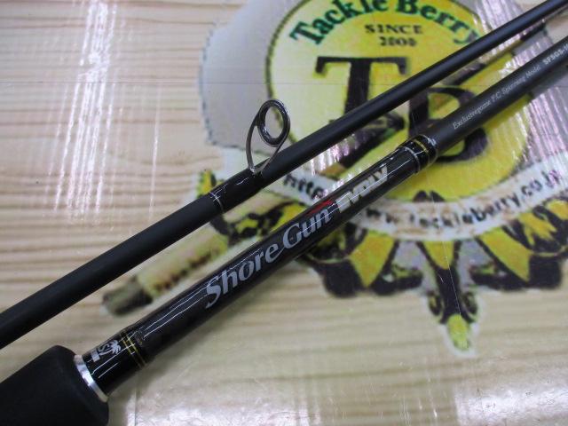 ショアガンエボルブ SFSGS-103H+・BL｜＠ベリーネット 日本最大新品