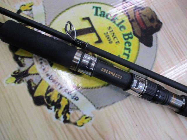 ショアガンエボルブ SFSGS-103H+・BL｜＠ベリーネット 日本最大新品