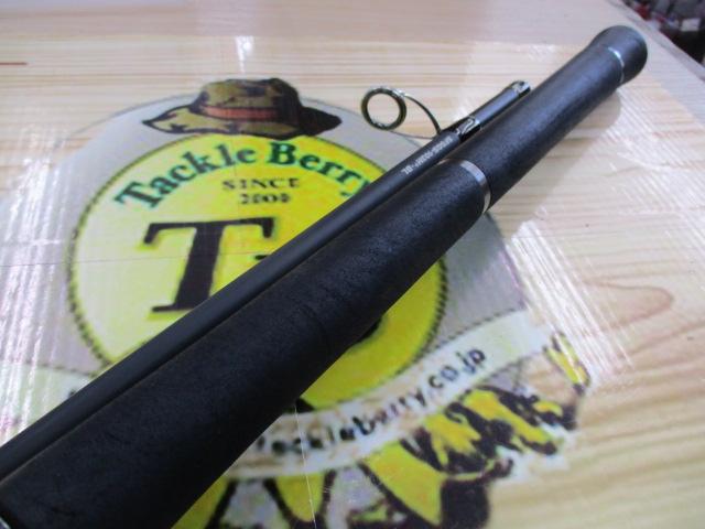ショアガンエボルブ SFSGS-103H+・BL｜＠ベリーネット 日本最大新品