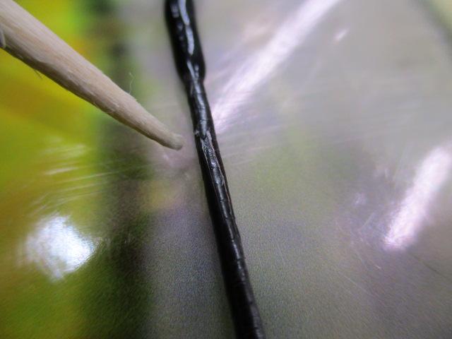グランデージ LITE82