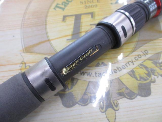 オフブロー OB-S60/7