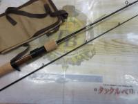 シルバークリークストリームトゥイッチャー 48ULB