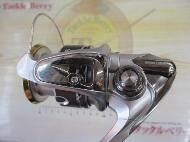11バイオマスター 2500