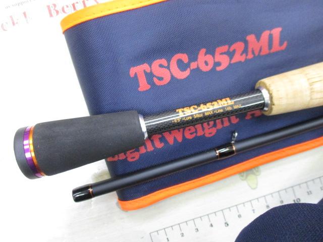 トリックスター TSC-652ML｜＠ベリーネット 日本最大新品中古釣具WEB