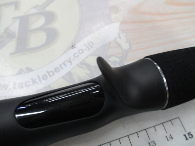 23ディアルーナ B80H