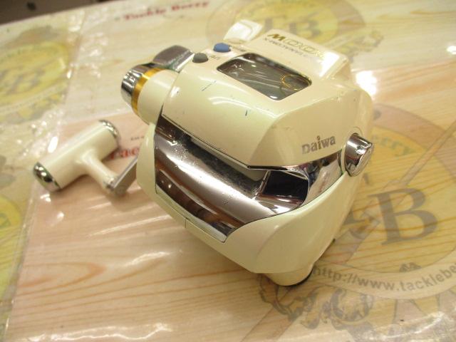 スーパータナコンX 300W