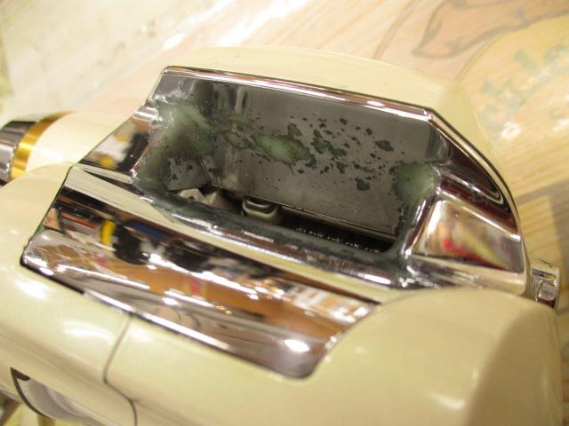 スーパータナコンX 300W