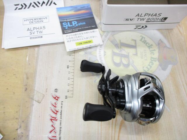 アルファス SV TW 800HL ギア比7.1 中古 レフト 左 中古 21アルファス SV TW 800HL｜＠ベリーネット 日本最大新品中古釣具WEB