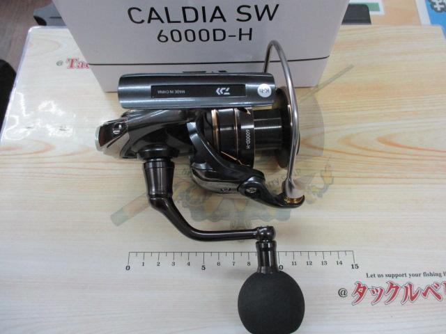 22カルディアSW 6000D-H｜＠ベリーネット 日本最大新品中古釣具WEBショップ