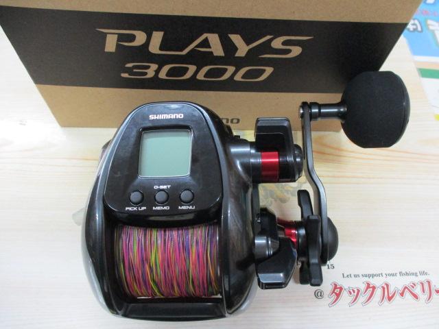 24プレイズ 3000