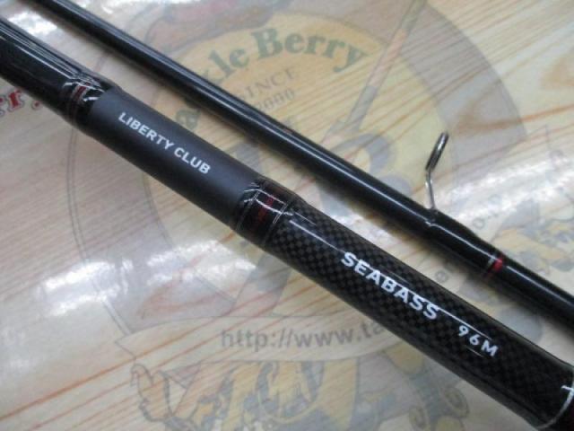 リバティクラブシーバス 96M｜＠ベリーネット 日本最大新品中古釣具WEB