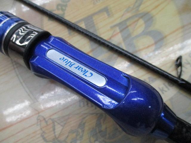 クリスター 60BF-フォーカスエボルバー