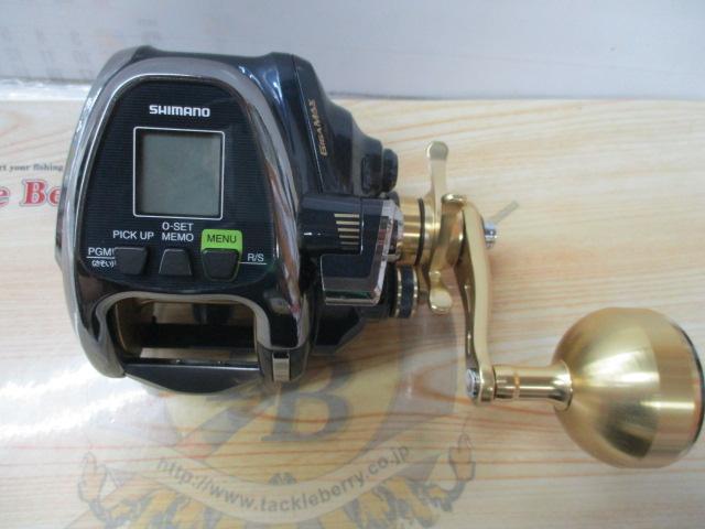 ビーストマスター 2000