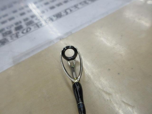 グラップラー S603