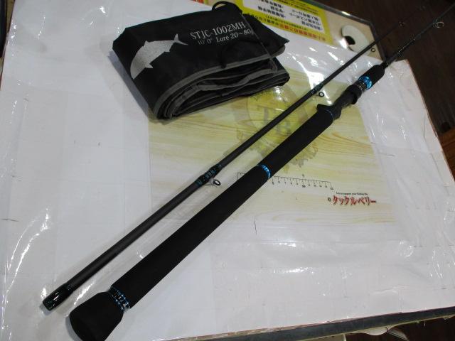 ソルティースタイルショアジギング STJC-1002MH-KR