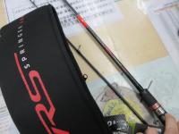 風神RS スプリンガー 88ML