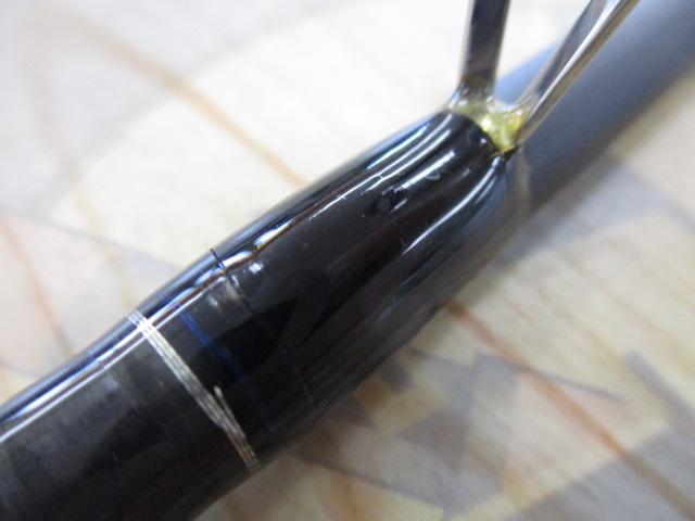 スカイロード SKR-892EH