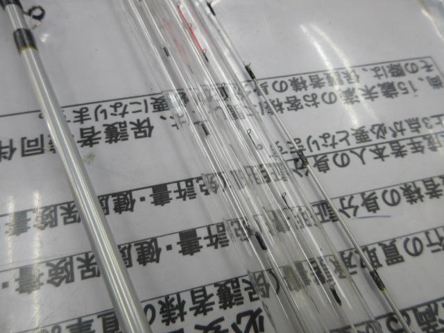 セイハコウスペシャル MR